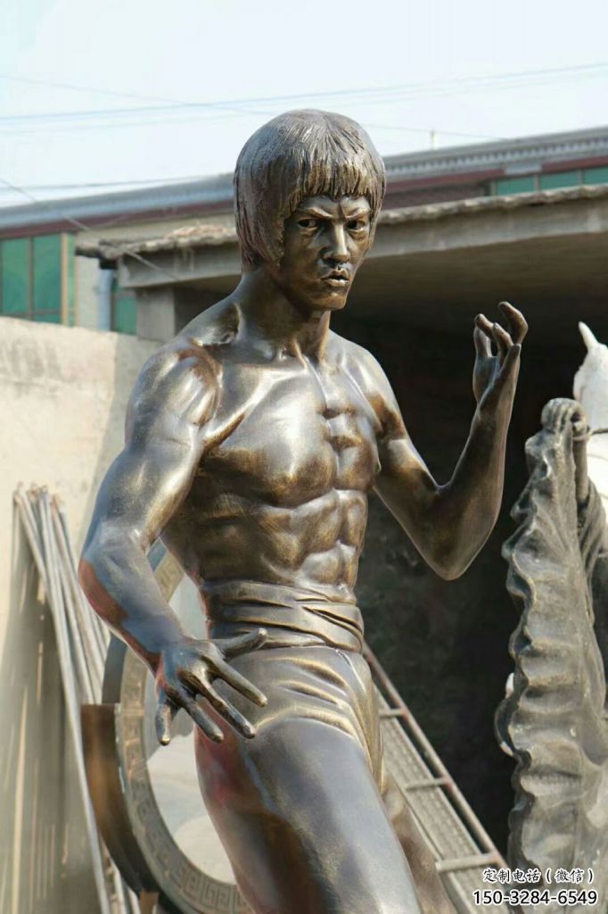 酒店李小龍雕塑制作 庭院近代雕塑 彩繪小品