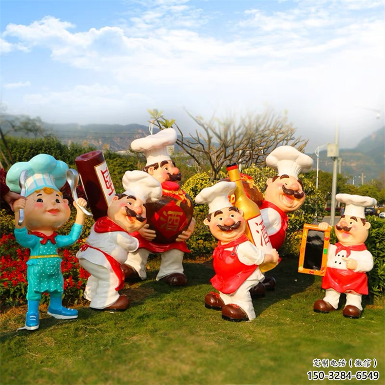 廚師雕塑 噴水園林卡通雕塑 住宅小區(qū)動漫雕塑