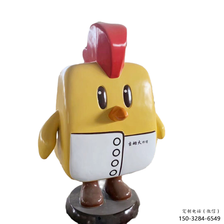 大型海綿寶寶雕塑 鍛造發光卡通雕塑 房地產動漫雕塑