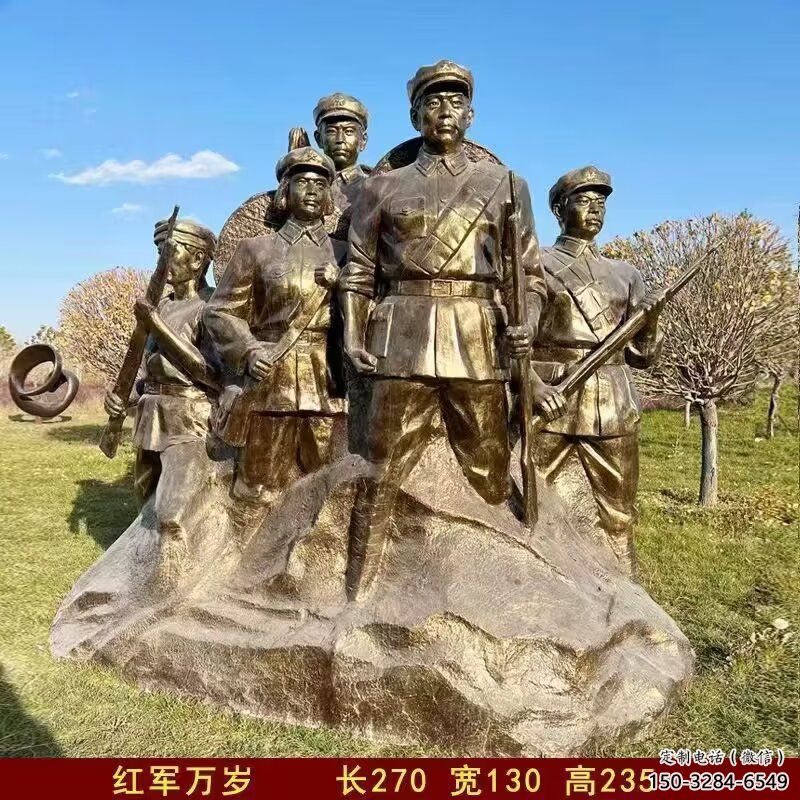 別墅區紅軍雕塑 大型別墅區抗戰雕塑 剪影革命雕塑