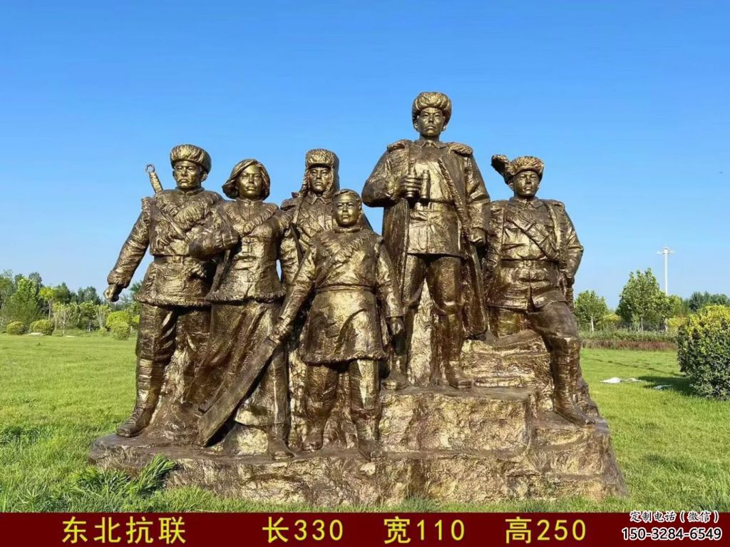 街頭紅軍雕塑 大型別墅區(qū)革命雕塑 鑄銅抗戰(zhàn)雕塑