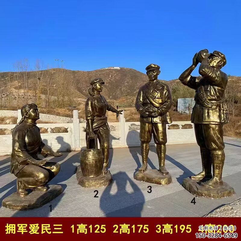 農(nóng)村紅軍雕塑 抽象藝術抗戰(zhàn)雕塑 烤漆革命雕塑