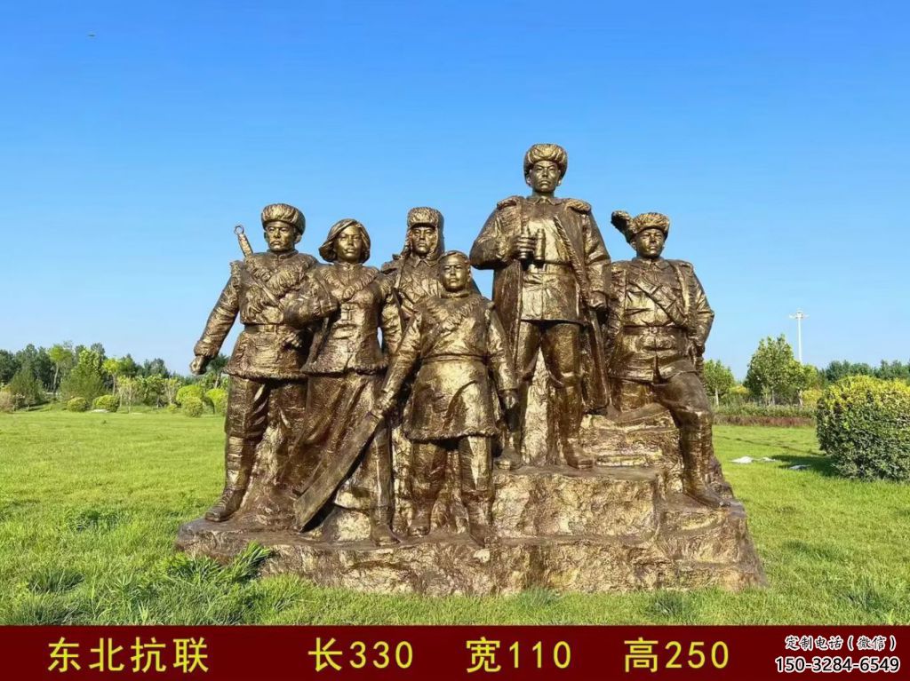 庭院紅軍雕塑 公園草地革命雕塑 鍛造抗戰(zhàn)雕塑