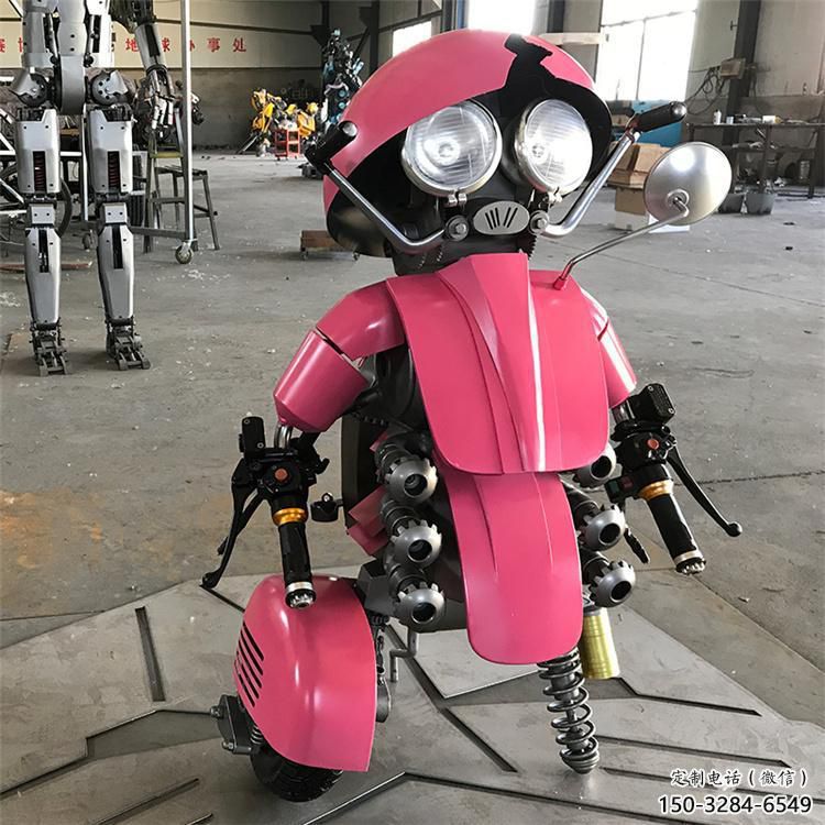 戶外機器人雕塑廠 噴漆卡通雕塑 燈光動漫雕塑