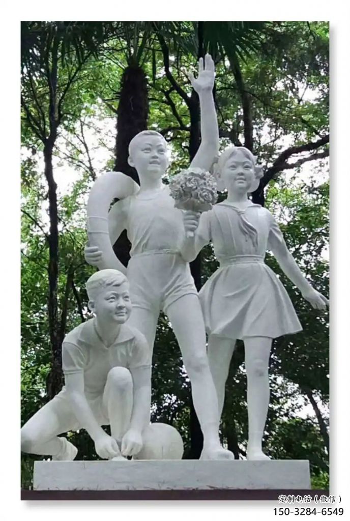 仿古少先隊員雕塑 庭院彩繪雕塑 學校小品