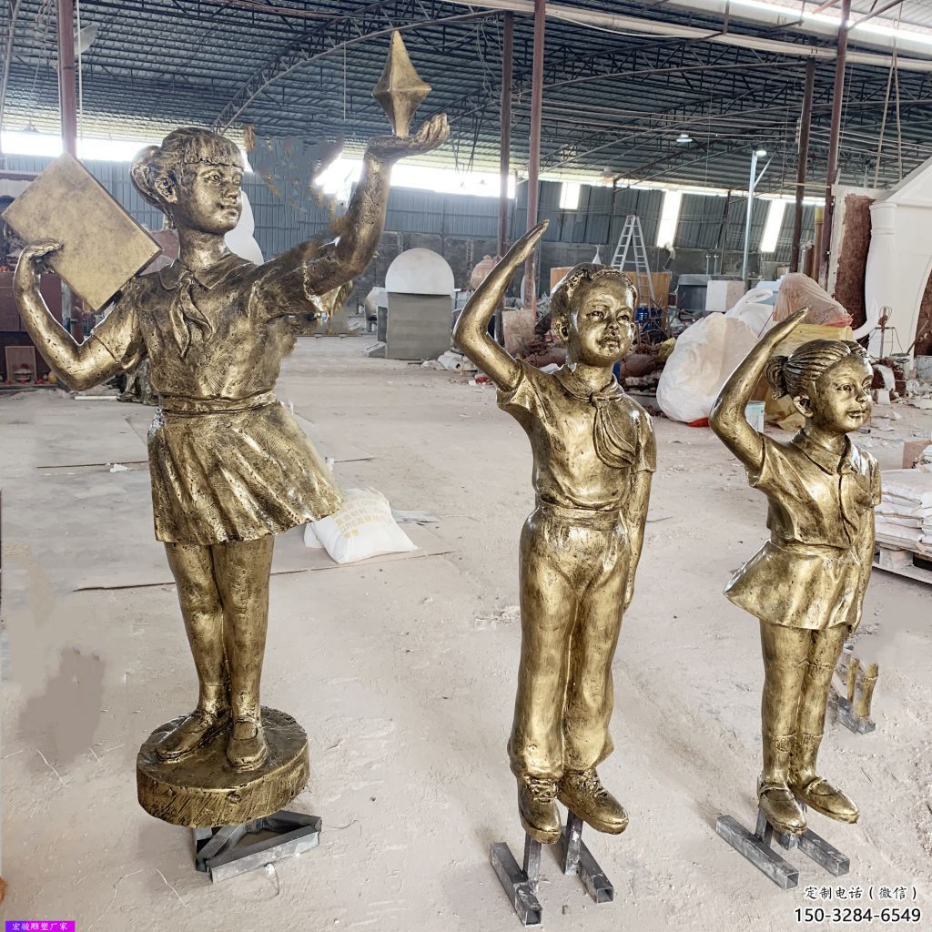 學生少先隊員雕塑 酒店公園雕塑 風景區擺件