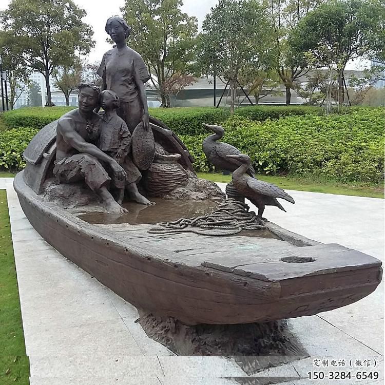 彩繪釣魚雕塑 民俗雕塑 步行街擺件