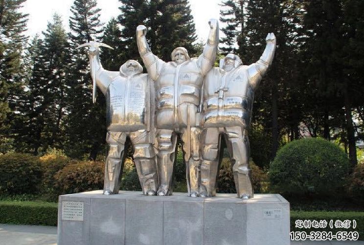 工人雕塑 彩繪剪紙民俗雕塑 現(xiàn)代勞動(dòng)雕塑