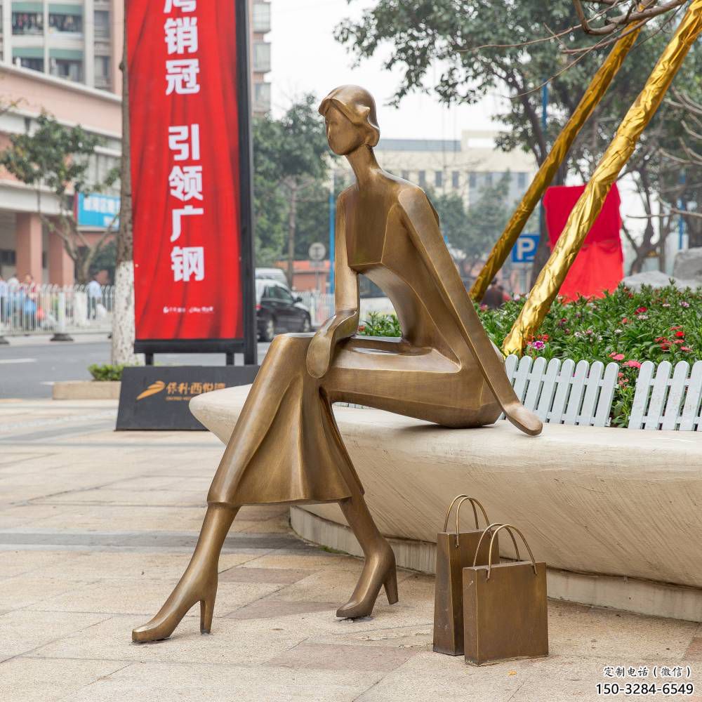 創(chuàng)意女人雕塑 鑄銅女性雕塑 公園歐式雕塑