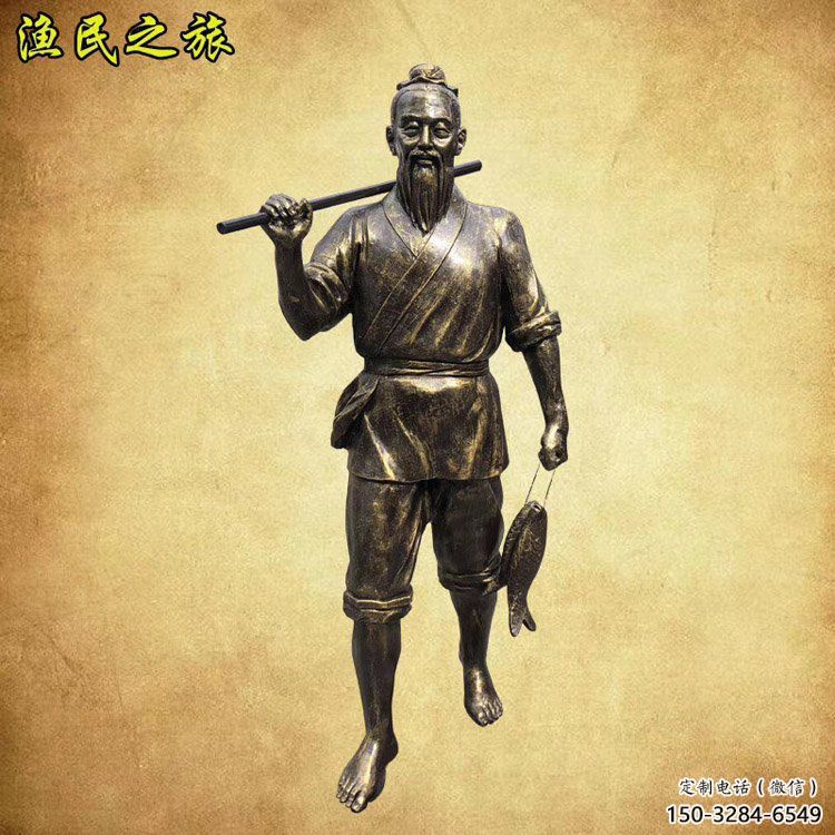 售樓處船夫雕塑 商業街雕塑 民俗擺件