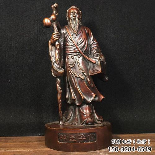 房地產華佗雕塑 現代景觀藥王雕塑 幾何名醫雕塑