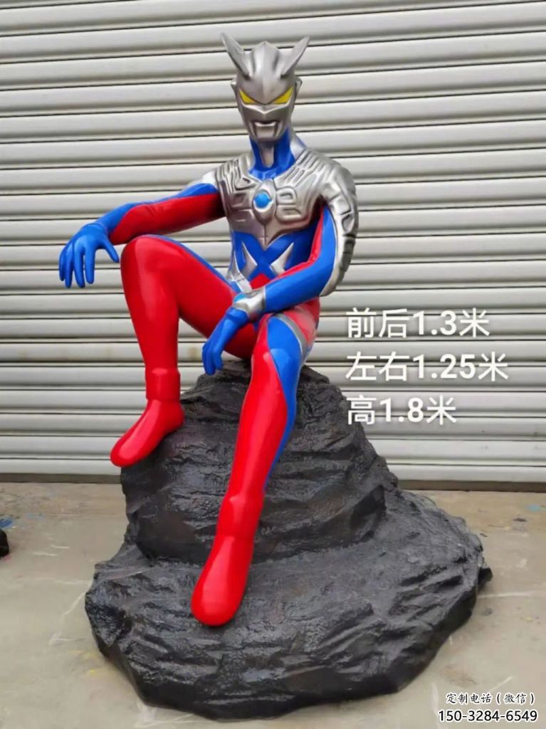 商場奧特曼雕塑 卡通雕塑 店門口小品