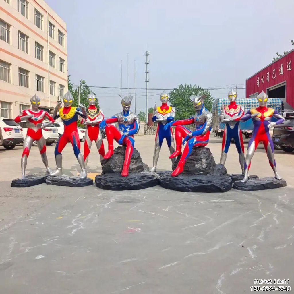 園林奧特曼雕塑 城市廣場雕塑 步行街擺件