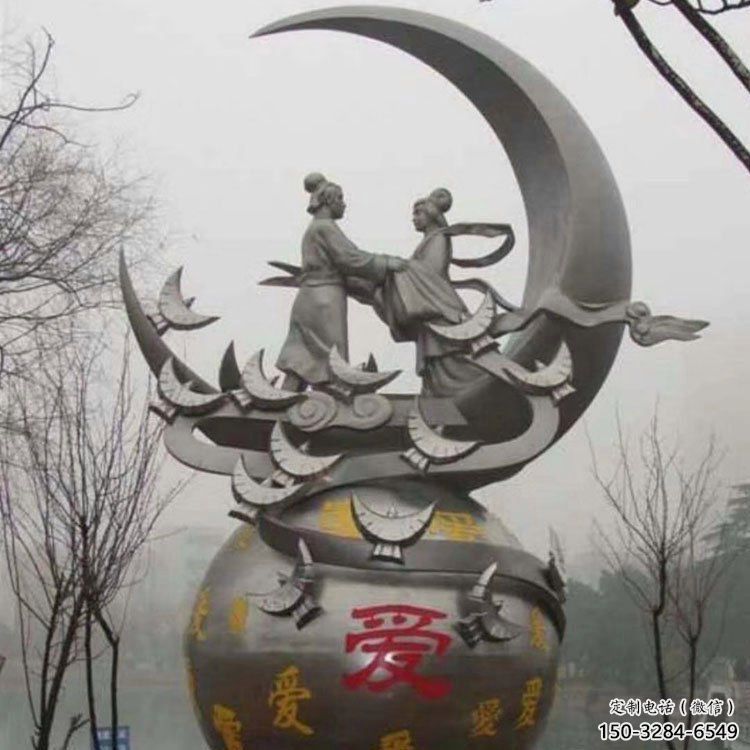 抽象牛郎織女雕塑 鍛造神話雕塑 室內雕塑