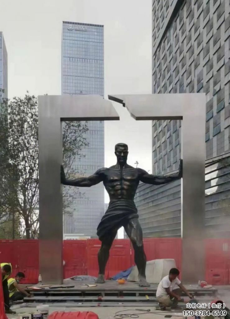 大型大力士雕塑 鍛造抽象雕塑 房地產雕塑