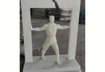 創(chuàng)意大力士雕塑廠家 抽象雕塑 公園雕塑