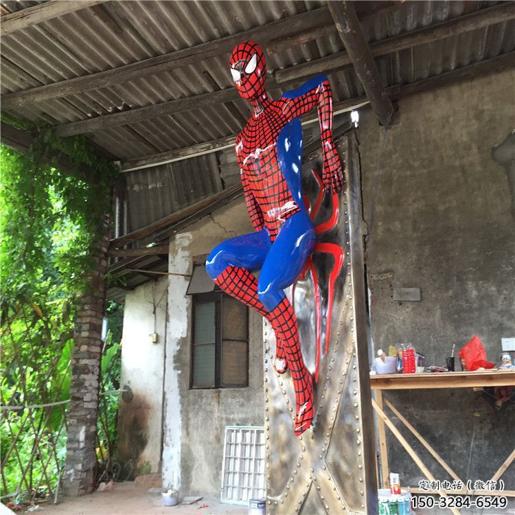 廣場蜘蛛俠雕塑 公園卡通雕塑 抽象擺件