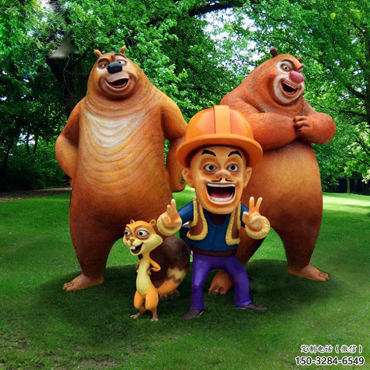 動(dòng)漫熊大雕塑 店門口園林雕塑 卡通小品
