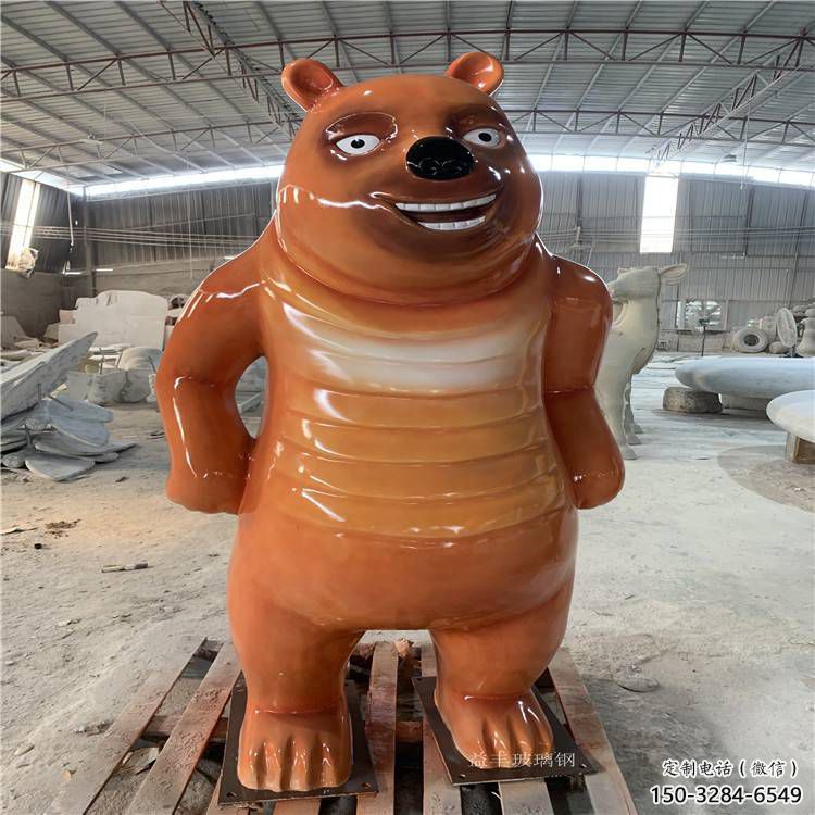 卡通熊大雕塑 田間彩繪雕塑 動漫擺件