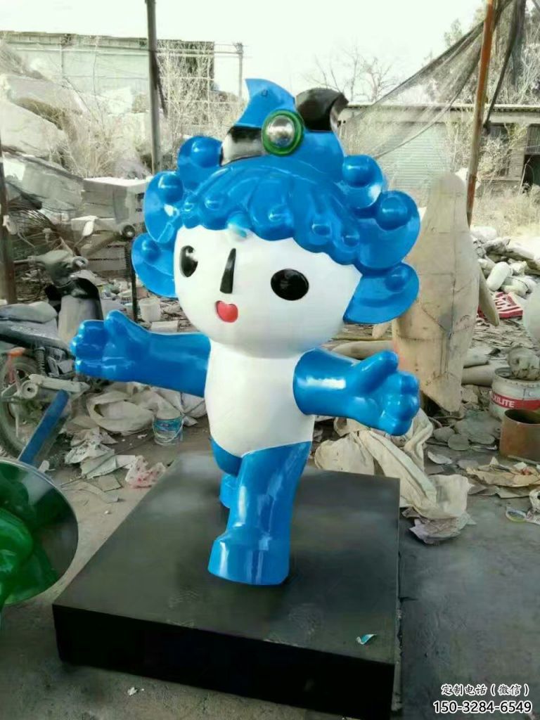 室內福娃雕塑 仿真景觀體育雕塑 大型奧運雕塑