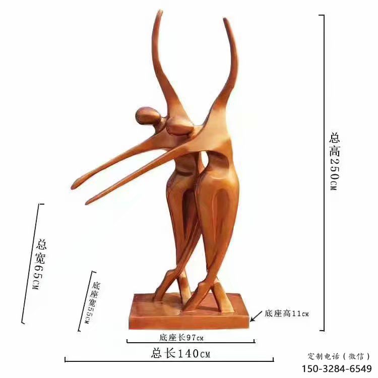 大門口吹拉彈唱雕塑 發(fā)光公園樂隊(duì)雕塑 仿真音樂人雕塑