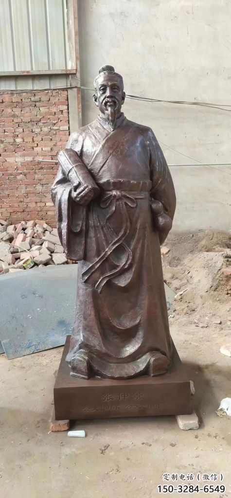商業(yè)街李時珍雕塑 烤漆人物雕塑 彩繪名醫(yī)雕塑