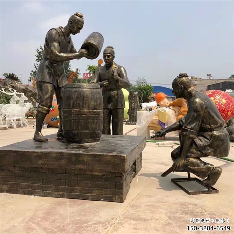 釀酒雕塑 仿真景觀酒文化雕塑 烤漆酒文化雕塑