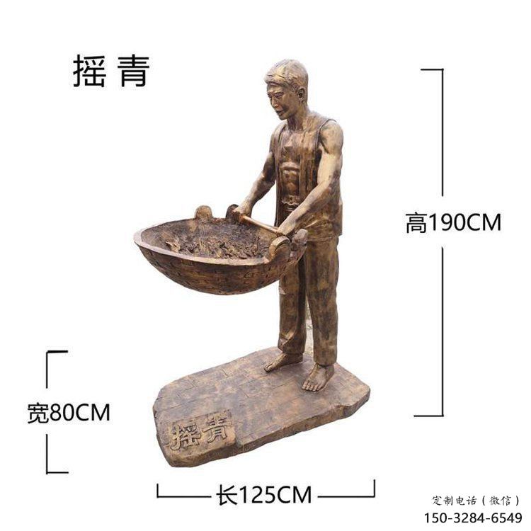 創意茶道雕塑 仿古制茶雕塑 公園民俗雕塑