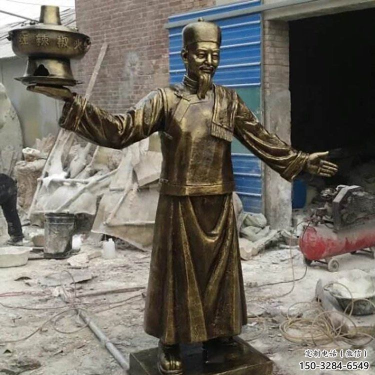 庭院火鍋雕塑 公園草地民俗雕塑 仿古小吃雕塑