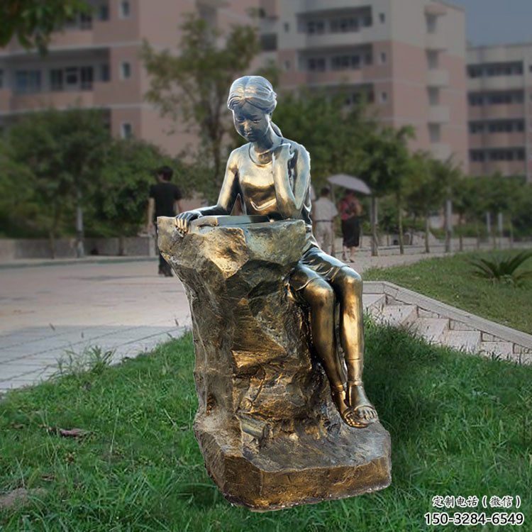 園林讀書雕塑 田間仿真雕塑 學(xué)校擺件