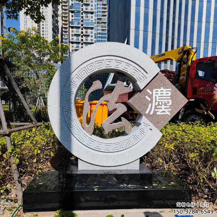 街道反腐雕塑 現代倡廉雕塑 彩繪法治文化雕塑