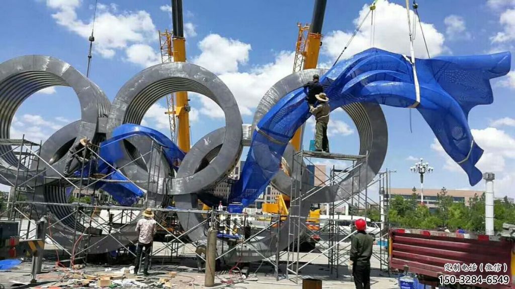 運動場建筑雕塑，不銹鋼五環雕塑，園林建筑