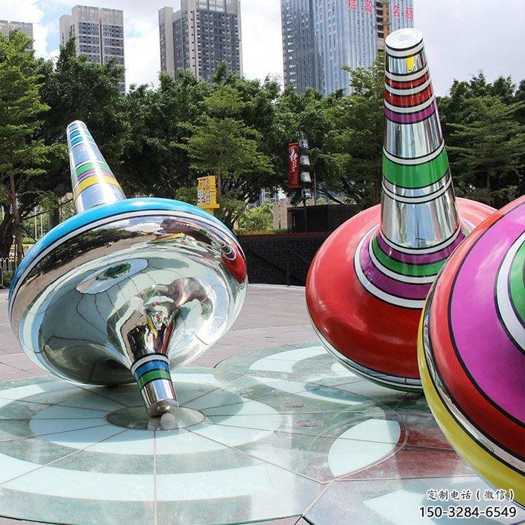 步行街陀螺雕塑 游樂場景觀雕塑 鑄造地標雕塑