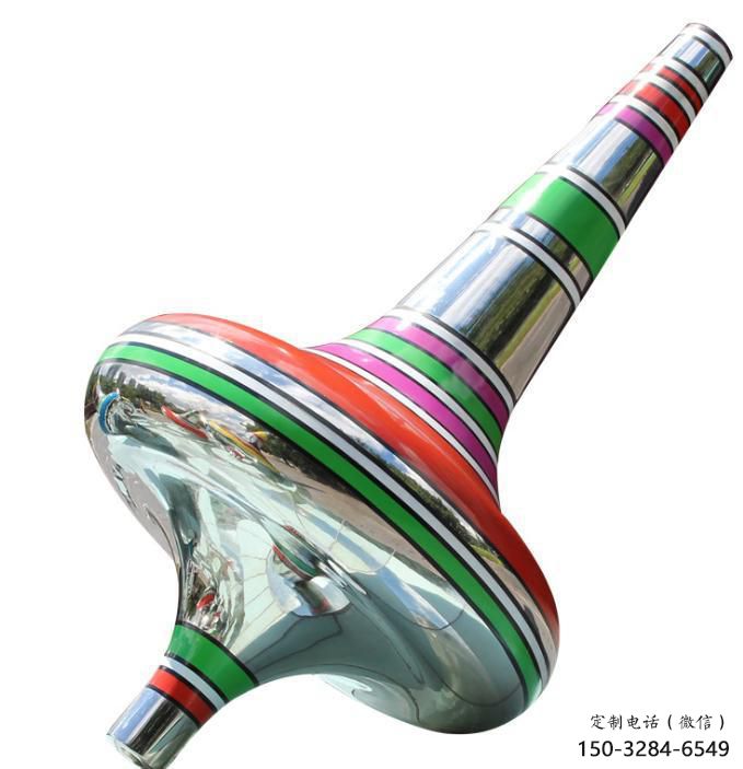 街道陀螺雕塑 現代景觀雕塑 彩繪地標雕塑