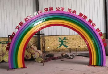 草地大門(mén)雕塑 現(xiàn)代校園雕塑 大型拱門(mén)雕塑