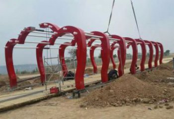 大門(mén)雕塑 景觀美陳雕塑 噴漆拱門(mén)雕塑