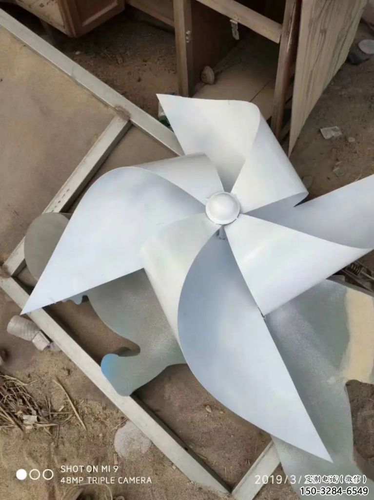 農村風車雕塑 抽象藝術旋轉雕塑 烤漆旋轉雕塑