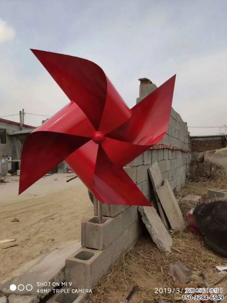 水景風車雕塑 彩繪剪紙旋轉雕塑 現代旋轉雕塑