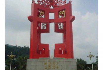 園林燈籠雕塑 大型雕塑 中式雕塑