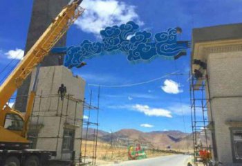 彩繪云彩雕塑 電鍍現(xiàn)代祥云雕塑 公園祥云雕塑