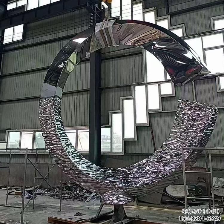 公園磁鐵雕塑 戶外雕塑 抽象u型雕塑