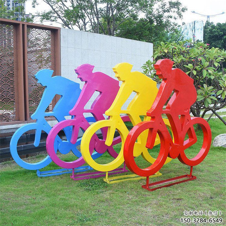 廣場自行車雕塑 抽象體育雕塑 烤漆運動員雕塑