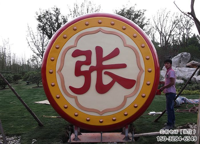 酒店大鼓雕塑 景觀鑼鼓雕塑 現(xiàn)代雕塑