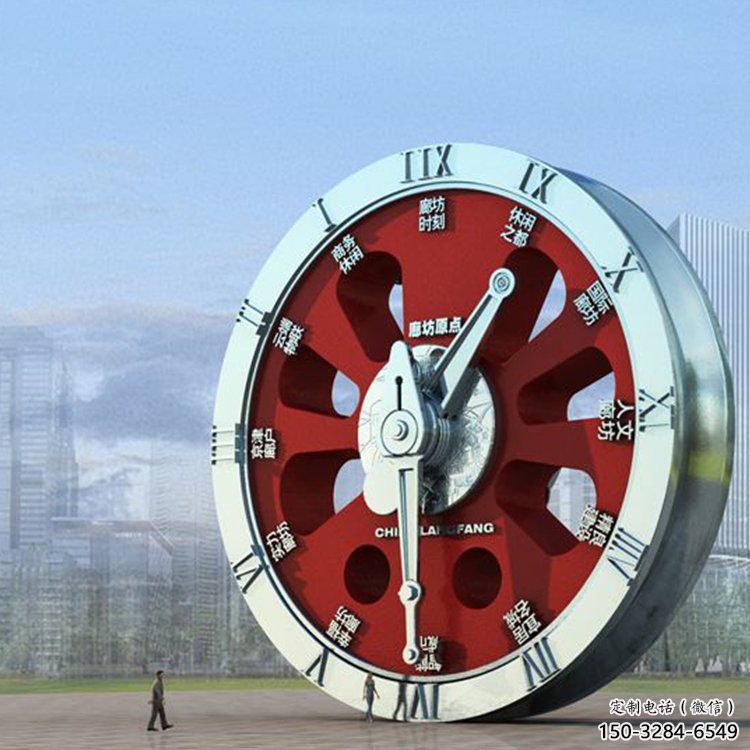 鏡面鐘表雕塑 烤漆大型雕塑 彩繪時鐘雕塑
