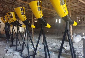 喇叭雕塑 抽象藝術雕塑 烤漆景觀雕塑