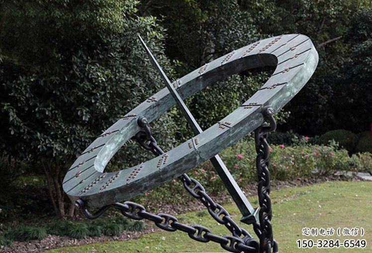 大門口日晷雕塑 發光公園雕塑 仿真計時雕塑