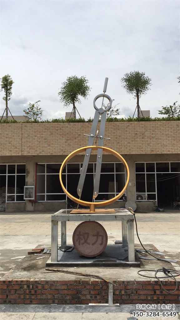 室內(nèi)圓規(guī)雕塑 仿真景觀雕塑 大型標(biāo)識(shí)雕塑