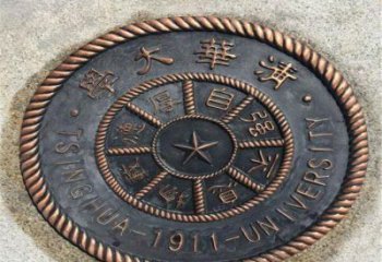 景觀校徽雕塑 剪影浮雕雕塑 商業(yè)街景墻雕塑