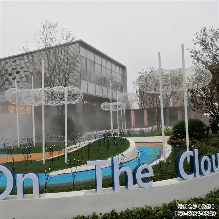 仿古云梯雕塑 騰飛梯子雕塑 房地產云朵雕塑