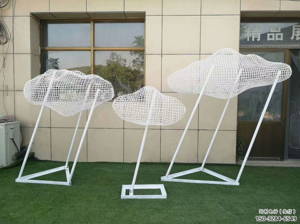 剪紙云梯雕塑 切面燈光云朵雕塑 政府梯子雕塑